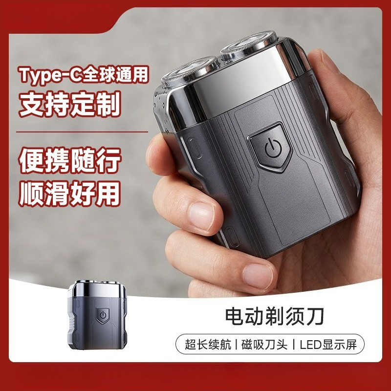 Mens Grooming Travel Kit - Barbeador elétrico masculino 3 em 1,