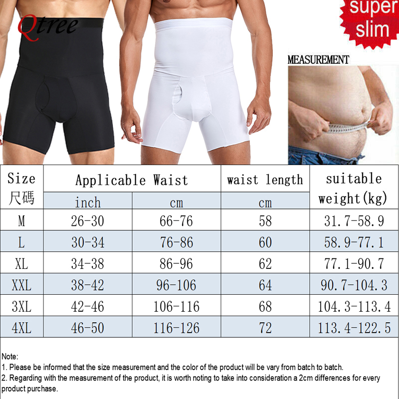 Qtree corpo shaper shorts home - Body Trimmer avaliação e preço