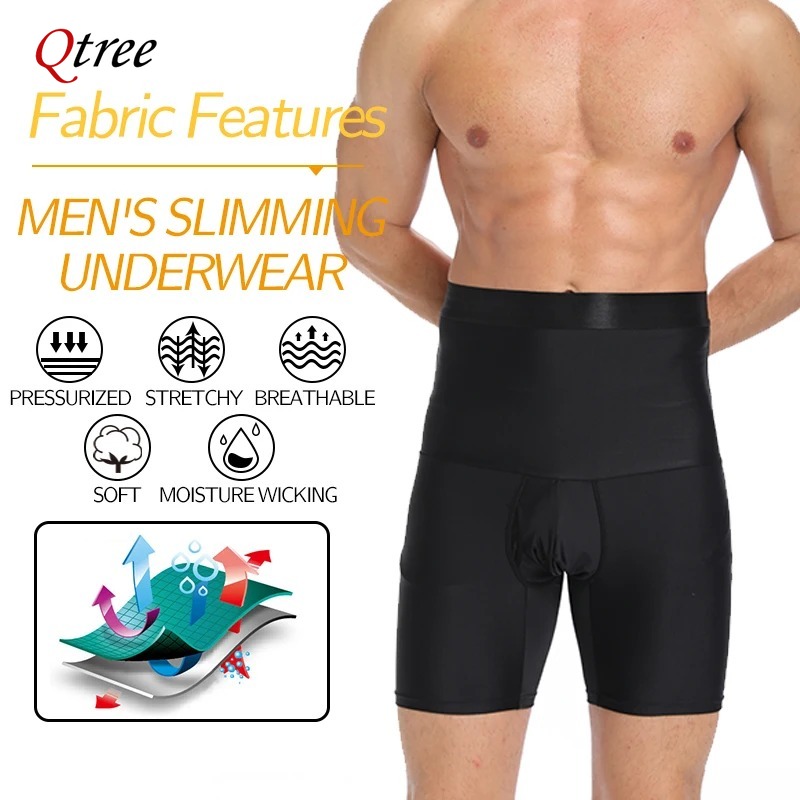 Qtree corpo shaper shorts home - Body Trimmer avaliação e preço