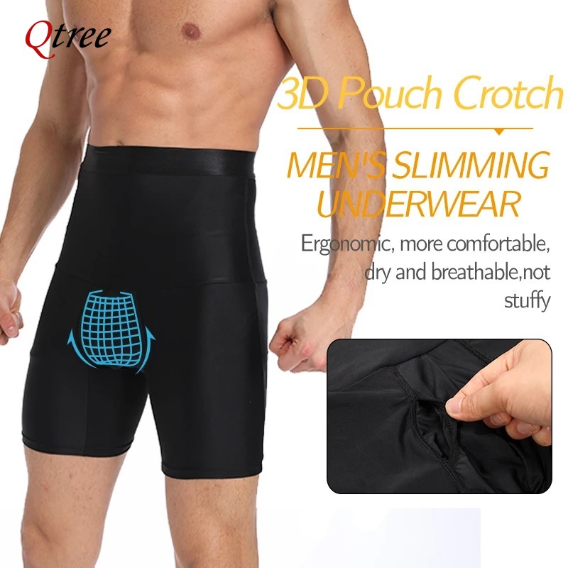 Qtree corpo shaper shorts home - Body Trimmer avaliação e preço