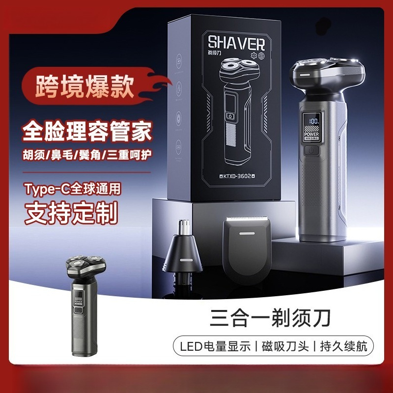 Barbeador elétrico masculino 3 - Mens Grooming Travel Kit avaliação e preço